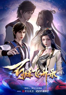 宿迁网站优化面试公告